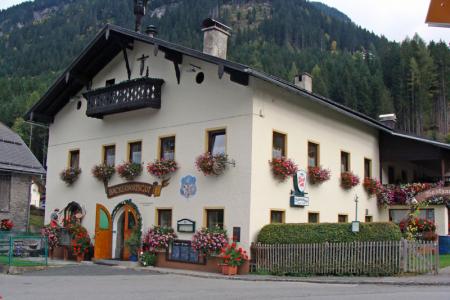 Stationsfoto Gasthaus Bäckerwirtsgut 0