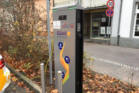 Stationsfoto ESWE Versorgung Geisenheim Ursulinenplatz 2